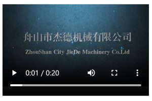 公司简介视频