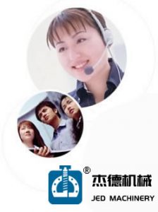 关于我们-舟山市杰德机械有限公司