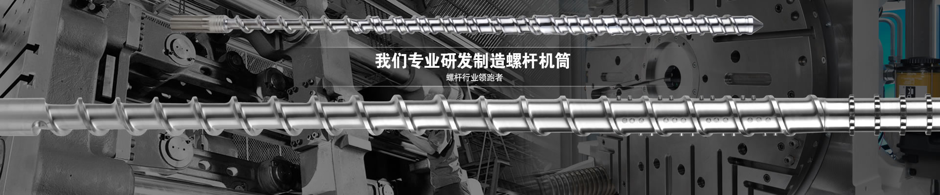 客户案例