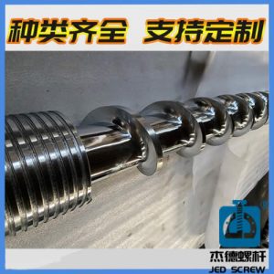杰德 打包带挤出机螺杆机筒