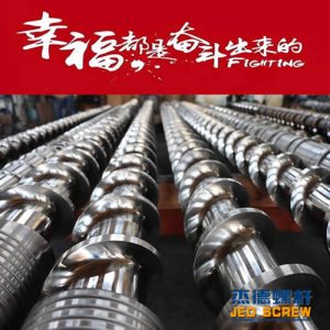 浅谈螺杆机筒的几种保养方法，一定要收藏哦