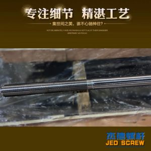 杰德 80×2140拉杆 电镀螺杆 工厂直营 支持定制 种类规格齐全