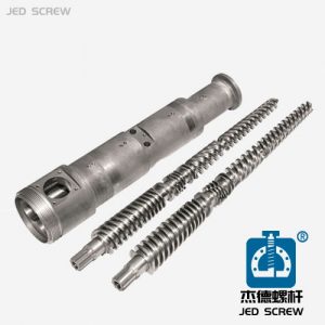 锥形双螺杆